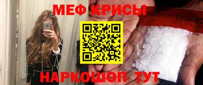 соль курить ск Усть-Джегута