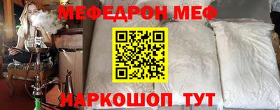 ECSTASY Усть-Илимск