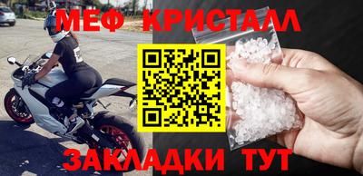 ECSTASY Усть-Илимск