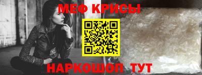 соль курить ск Усть-Джегута