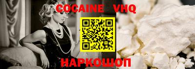 ECSTASY Усть-Илимск