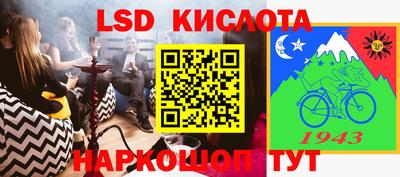 ALPHA PVP Чапаевск