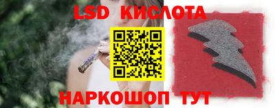 ECSTASY Усть-Илимск
