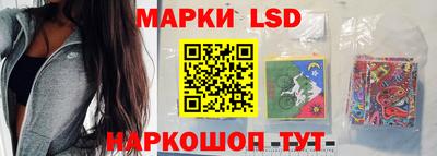 соль курить ск Усть-Джегута