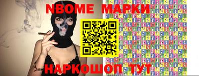 ECSTASY Усть-Илимск