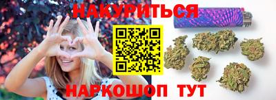 соль курить ск Усть-Джегута