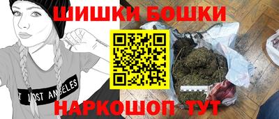 ECSTASY Усть-Илимск