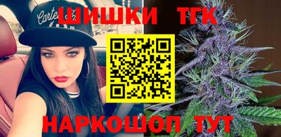 наркотики Уссурийск
