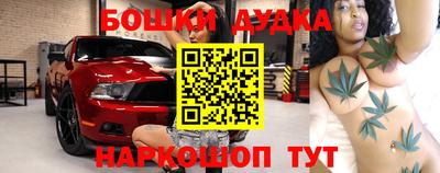 ALPHA PVP Чапаевск