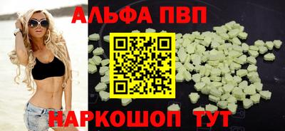 соль курить ск Чебоксары