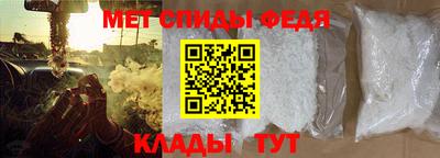 наркотики Уссурийск
