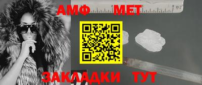 наркотики Уссурийск