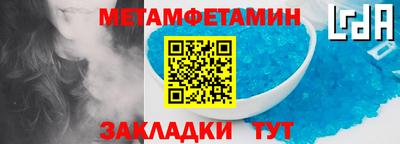 соль курить ск Чебоксары
