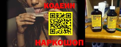 ECSTASY Усть-Илимск
