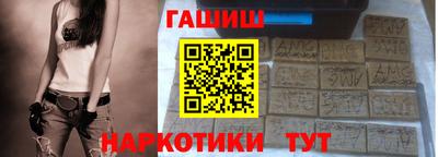 соль курить ск Усть-Джегута