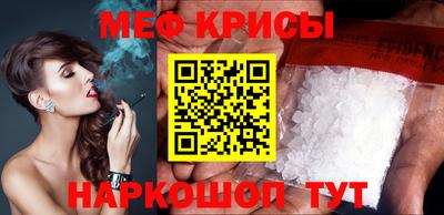 соль курить ск Усть-Джегута