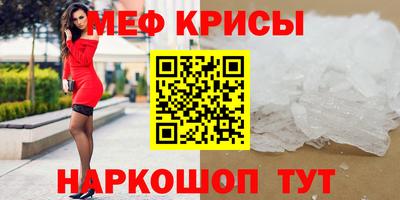 ALPHA PVP Чапаевск