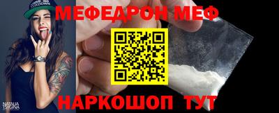 наркотики Уссурийск