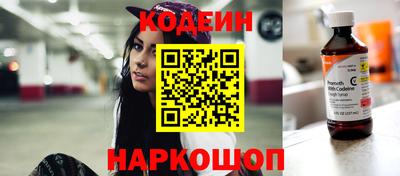 ECSTASY Усть-Илимск
