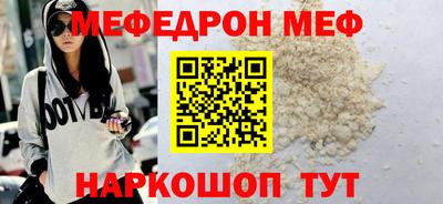 ECSTASY Усть-Илимск