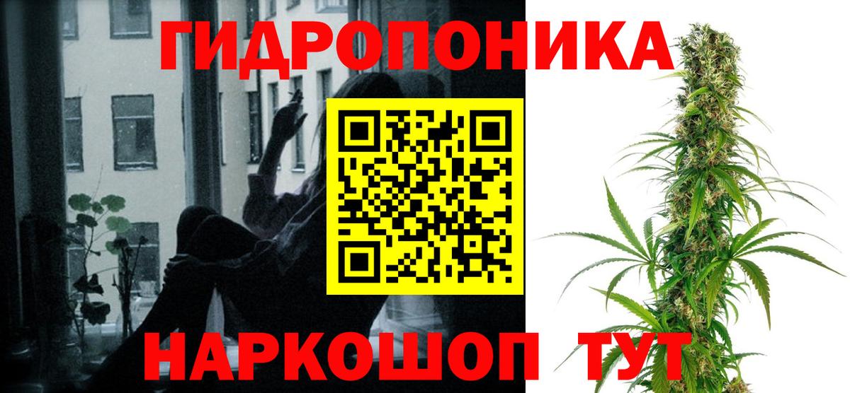 Луга  Шишки марихуана OG Kush  Канабис индика  Вход с VPN 